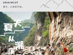 -F+轻食健身赋能空间(中华北路国贸商场店)