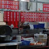 东莞美食#在市井小巷隐藏着的煲仔饭天花板❗后悔没有早点来[种草]
