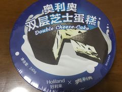 -好利来(熙地港店)