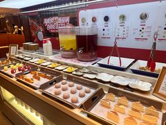 -海底捞火锅(航洋城店)