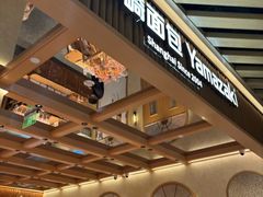 -山崎面包(静安久光店)