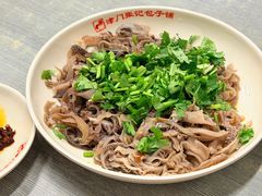 -津门张记包子铺(华昌道店)