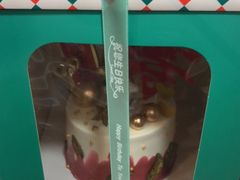 -勒甜LO CHO·私人订制低糖代糖纯动物奶油生日蛋糕(新开路店)