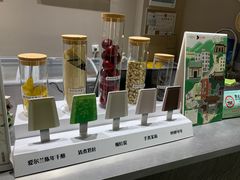 -钟薛高(南头古城店)