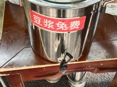 -虎子面粉馆(五一东村店)