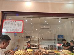 -三毛鱼庄(威连路店)
