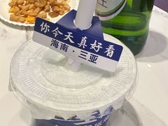 -不仔客海鲜·烧烤·270度海景餐厅(大东海店)