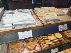 -百饼园(南后街店)