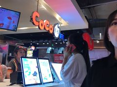 -CoCo都可(汉神购物广场店)