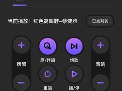 -998KTV(民治民乐店)