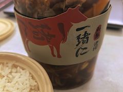 -一绪に寿喜烧(虹悦城店)