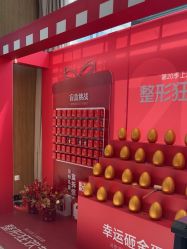 -上海玫瑰医疗美容医院