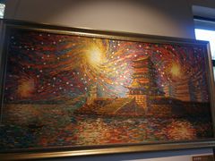 -紫金山天文台