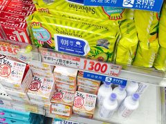 -大国药妆(NEW心斎橋店)