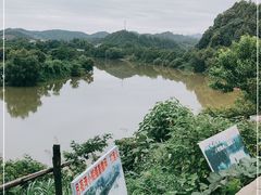 -婺源月亮湾