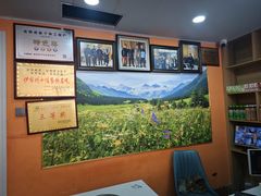 -马旭土鸡焖花卷新疆菜大盘鸡·真域顺西域美食(天马大道店)