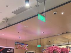 -海底捞火锅(金光华店)