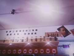 -皆道拌麻辣烫·麻辣拌