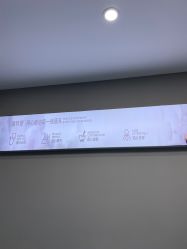 -蕾特恩专业祛痘国际连锁
