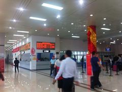 -南通兴东国际机场