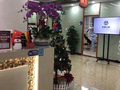 -茂菊口腔连锁(浦东南路店)