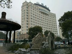 -山明水秀大饭店