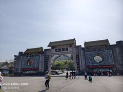 -丹东凤凰山景区