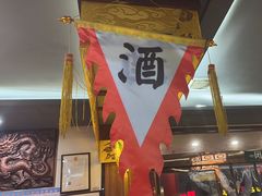 -一块豆腐(李沧书院路店)