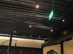 -桂满陇·锦绣江南(益田广场店)