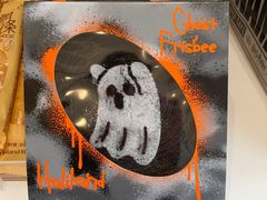 -好利来(高新枫叶广场店)