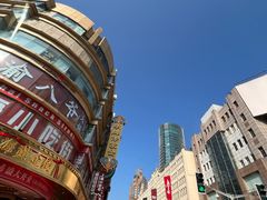 -南京路步行街