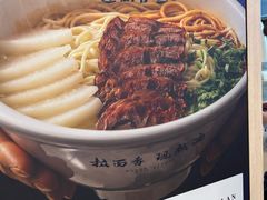 -丝路伊兰·兰州牛肉面(马连道店)