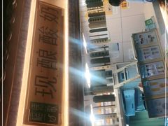 -一杯黔茶(西江千户苗寨古街店)