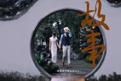 -苏州HX-合喜映画婚纱摄影