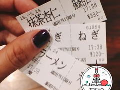 -一兰拉面(新宿中央东口店)
