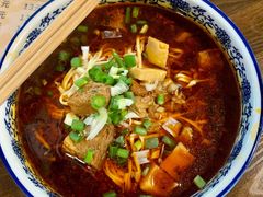 麻将牛肉面-下面馆