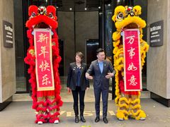 -重庆解放碑威斯汀酒店
