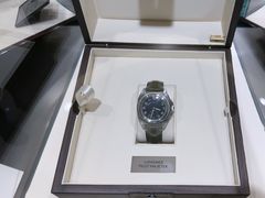 -皇城恒隆广场