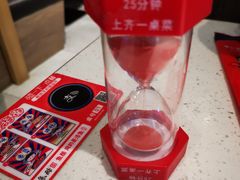 -鱼酷活鱼烤鱼(南京水游城店)