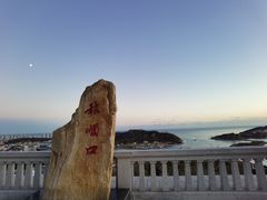 -白玉山景区