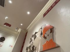 -沪上阿姨·臻选茶饮(上海环球港店)