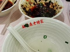 -协茂森老钟家(龙湖滨江天街店)