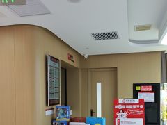 -爱齿尔口腔医院(中南院)