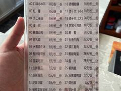 -淮扬楼(文港路店)