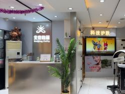 -北京柏丽美容美发