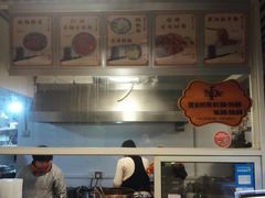 三鲜面-武汉面馆(中枢街店)