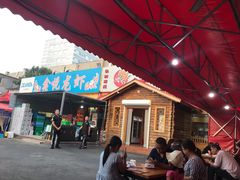 露天位-老黑板筋(顺义总店)