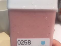 -兰熊鲜奶(西直门凯德mall店)