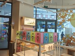 -奈雪的茶(青岛卓悦里INTOWN店)