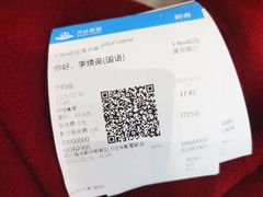 -赞酱川式烤肉(蜀都万达店)